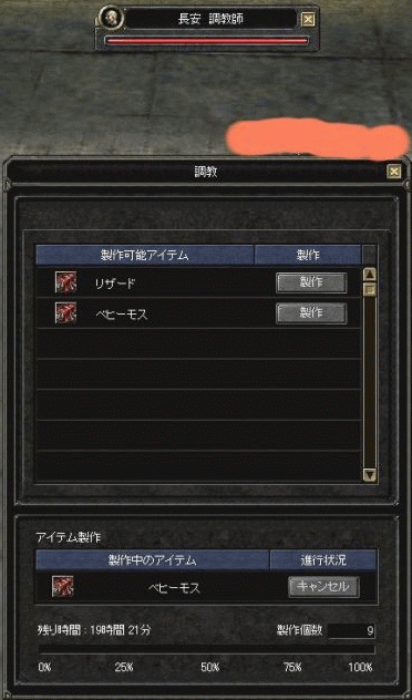 f0091762_2252719.gif