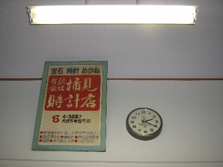 c0001670_01764.jpg