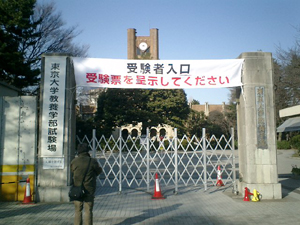 b0013376_1630431.jpg