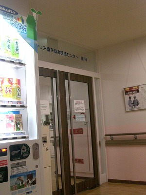 a0082884_1952345.jpg
