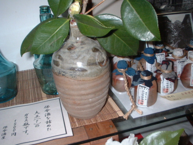 e0060485_03125.jpg