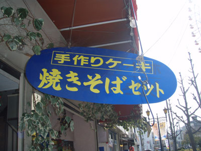 e0125392_15552833.jpg