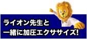 c0102793_22234520.gif