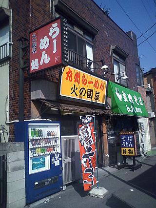 d0050693_222541100.jpg