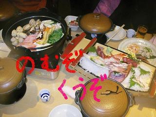 f0109993_1734406.jpg