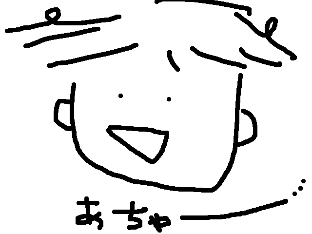 d0075206_22505393.gif