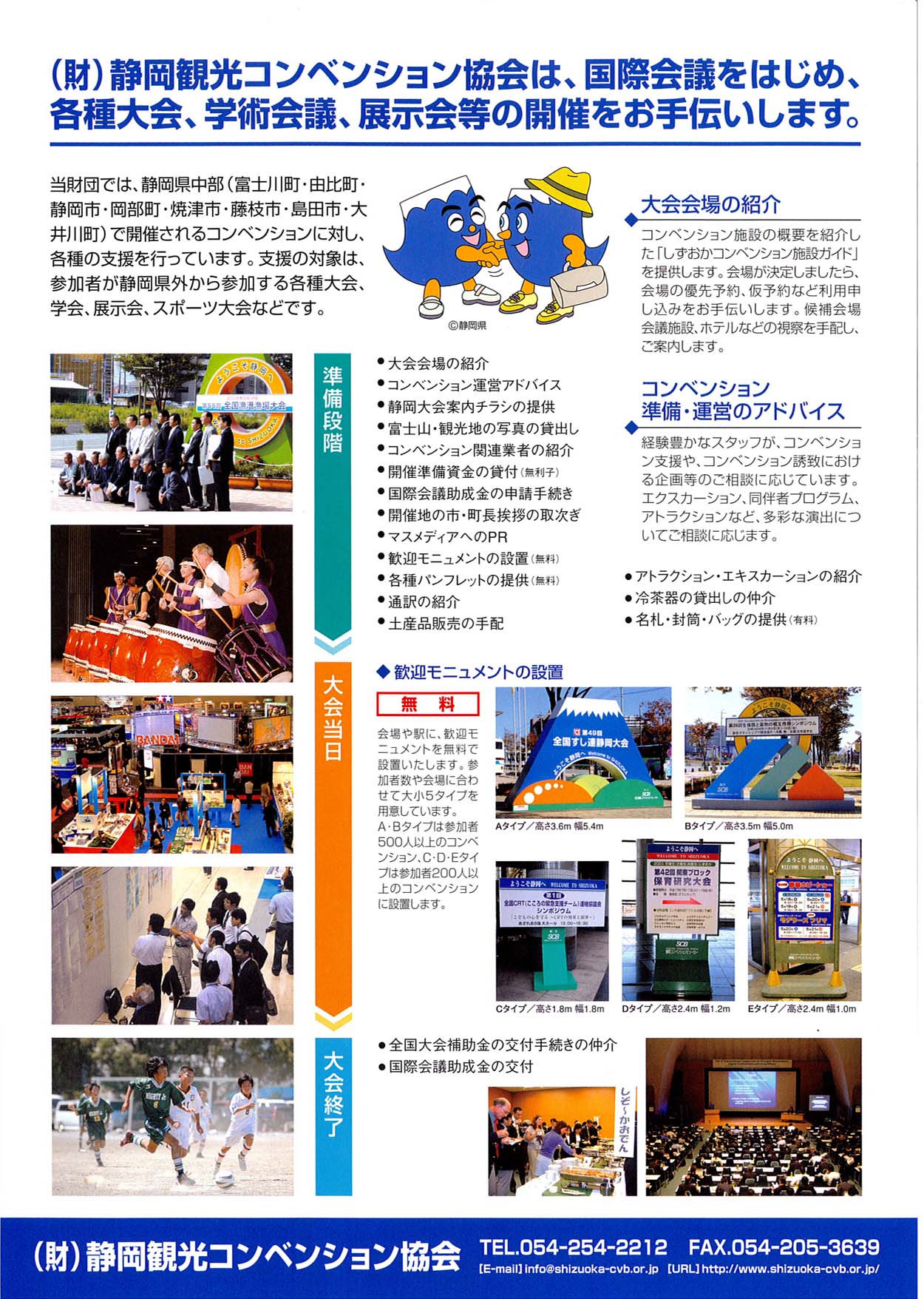 このアーケード どうしても変だと思うだけど?_f0141310_23154647.jpg
