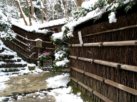 祇王寺 雪景色_e0048413_20412888.jpg