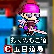 a0090027_13305851.jpg