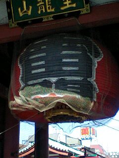 c0042433_2116733.jpg