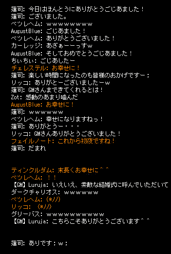 b0050155_16285822.gif