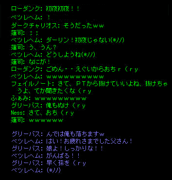 b0050155_16431263.gif
