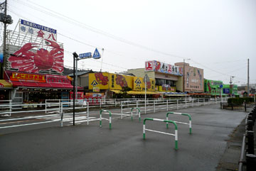 a0083760_23245196.jpg