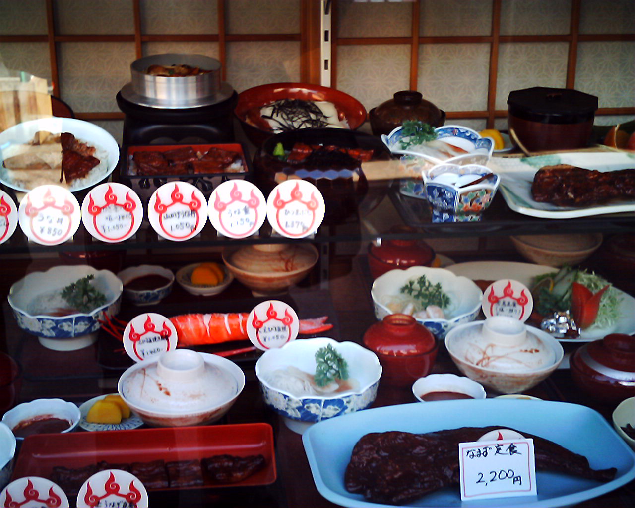 f0063370_1241646.jpg