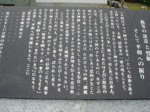 ただいま3_d0118072_20233065.jpg