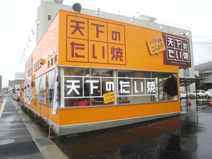 a0096787_23575322.gif
