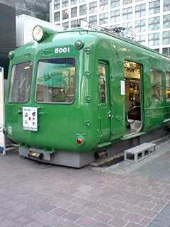 d0021810_1649502.jpg