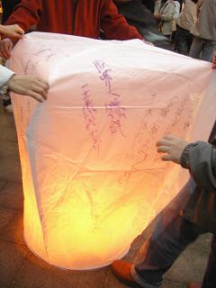 台湾・・・3 平渓の天燈祭り 後編_b0102217_20444241.jpg