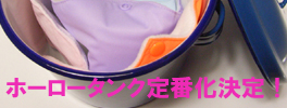 c0133721_9151580.jpg
