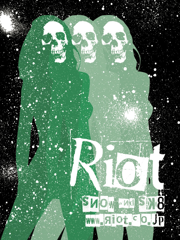 Riot Wallpaper Collection 22_c0049233_493924.jpg