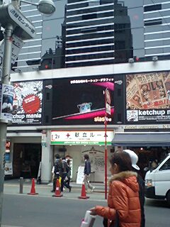 本日のROCKET K練習終了_d0136635_0312972.jpg