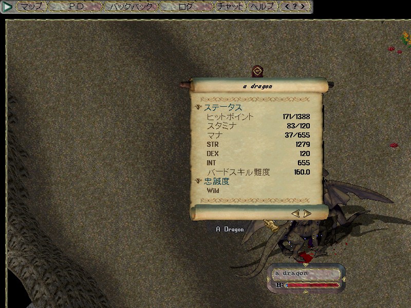 f0058237_17375955.jpg