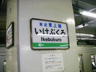 f0109993_11423676.jpg