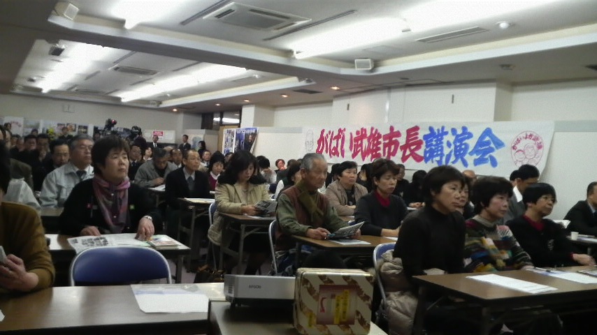 笠岡市で講演_d0047811_032186.jpg