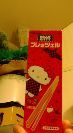 ポッキーのイチゴ味って…_b0032617_23214748.jpg