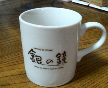 思い出・・・_e0124021_20471520.jpg