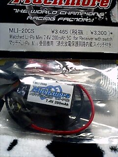 c0086129_8592463.jpg