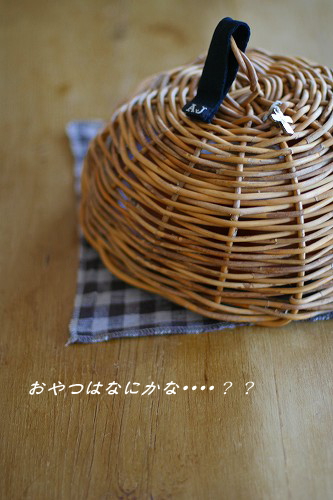 c0083439_14385639.jpg