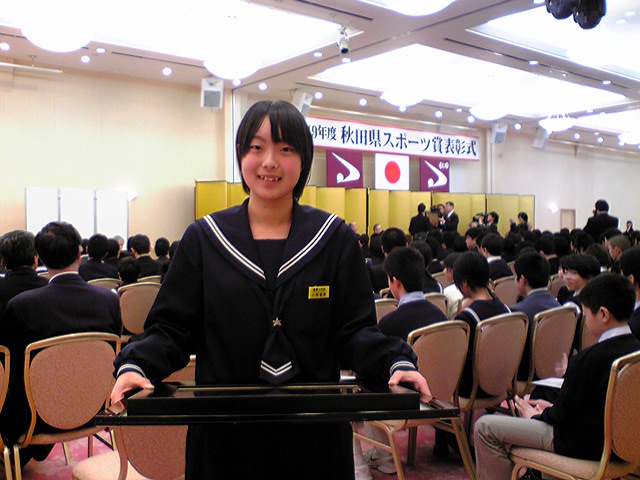 県スポーツ賞表彰式_f0081443_2331888.jpg