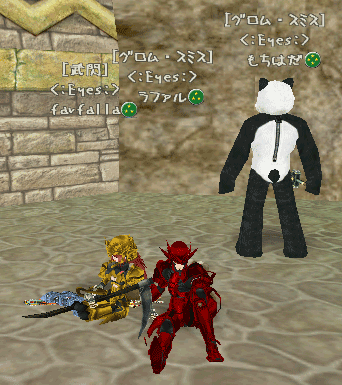c0142956_1431302.gif