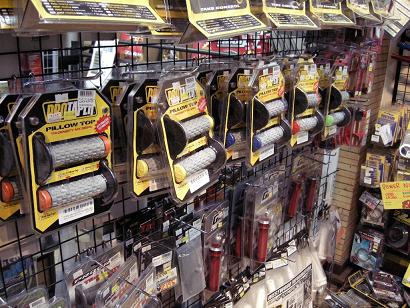 ピロピロも入荷だピロ_f0062361_16504191.jpg