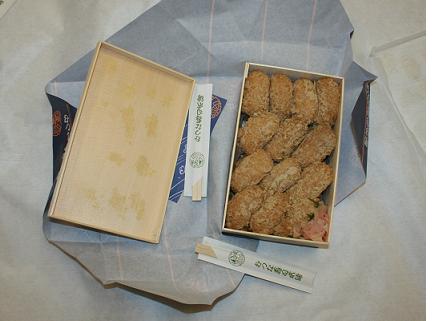 立ち耳修正術(クローズ法)_d0092965_1558393.jpg