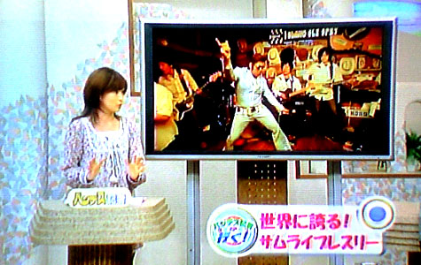 ２月２６日 火 Oh バンデス 世界が認めた 宮城のプレスリー Nabex
