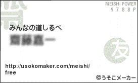 c0064381_22483356.gif