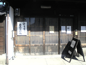 a0096787_2238880.gif