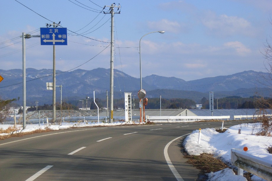 白鳥を求める旅　『農道へ』_c0108388_1948485.jpg