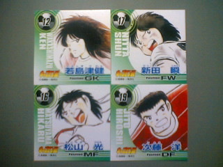 よし みんなきけ ヘタレ日記帳 よし みんなきけ ヘタレ日記帳