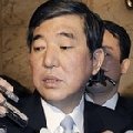 隠蔽工作はなぜ破綻したのか - 石破茂の独断専行と人望欠如_b0087409_13423549.jpg