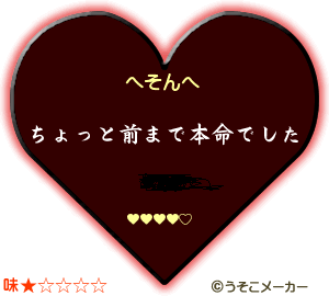 e0006314_22172662.gif