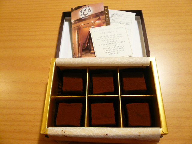 a0074523_1123469.jpg