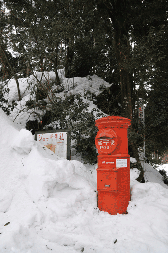c0093046_15492810.gif