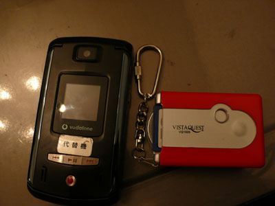 d0104254_84457.jpg
