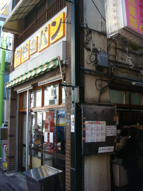 f0036857_2182237.jpg