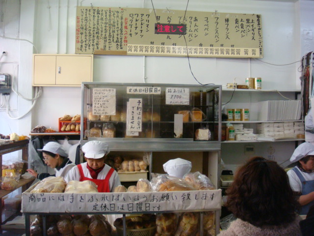 f0036857_219748.jpg
