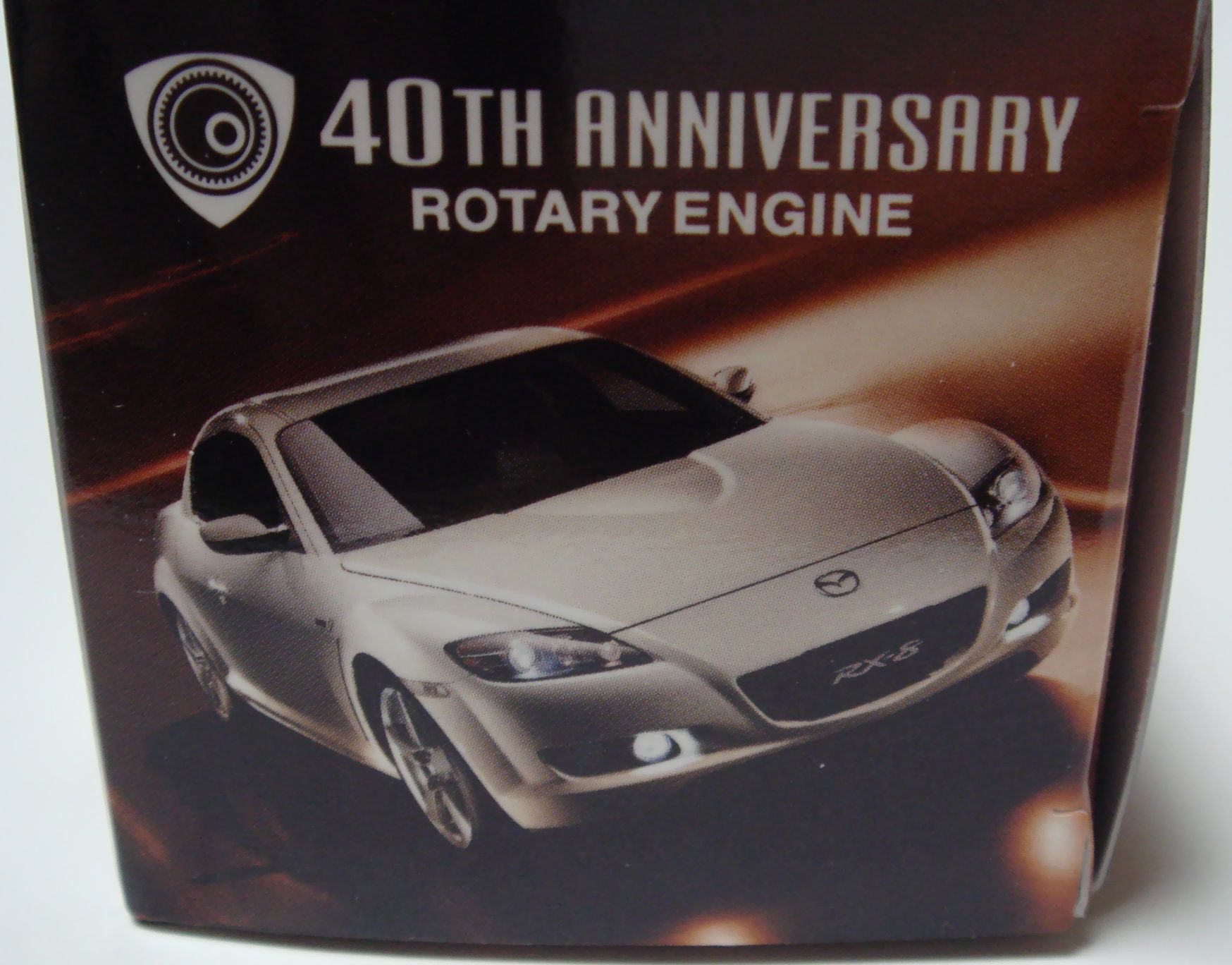 ロータリーエンジン40周年記念車 RX-8 オーナー限定品