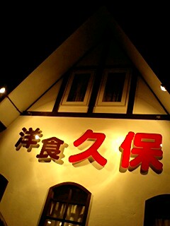 b0100973_11173425.jpg